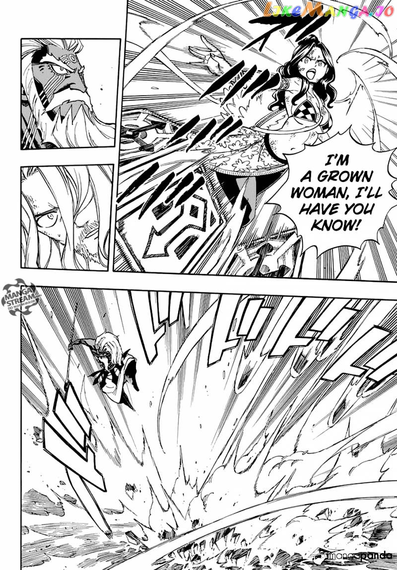 Fairy Tail chapter 525 - page 6