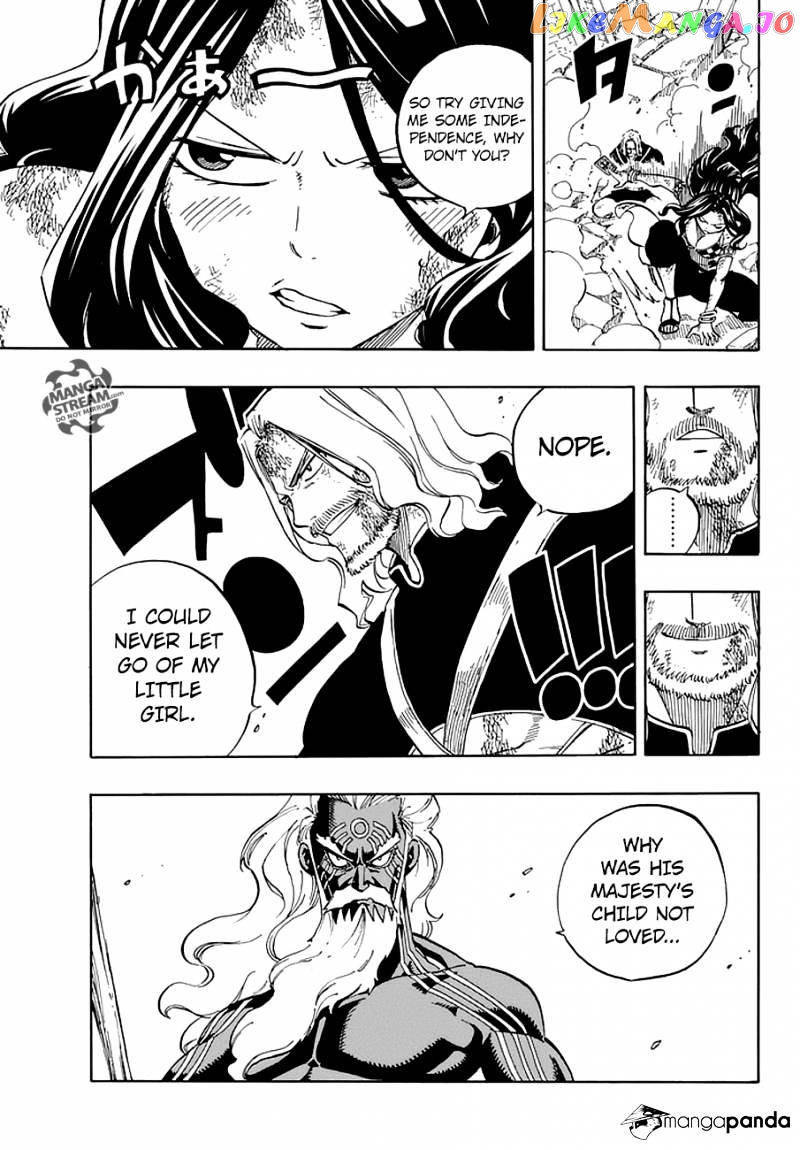 Fairy Tail chapter 525 - page 7