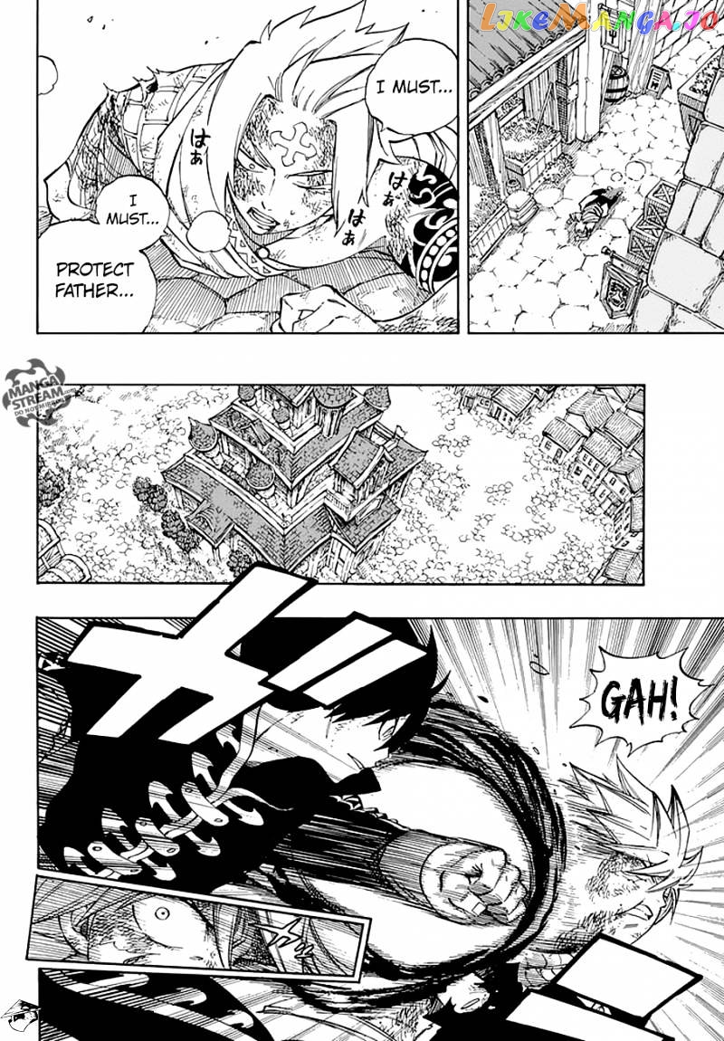 Fairy Tail chapter 525 - page 8