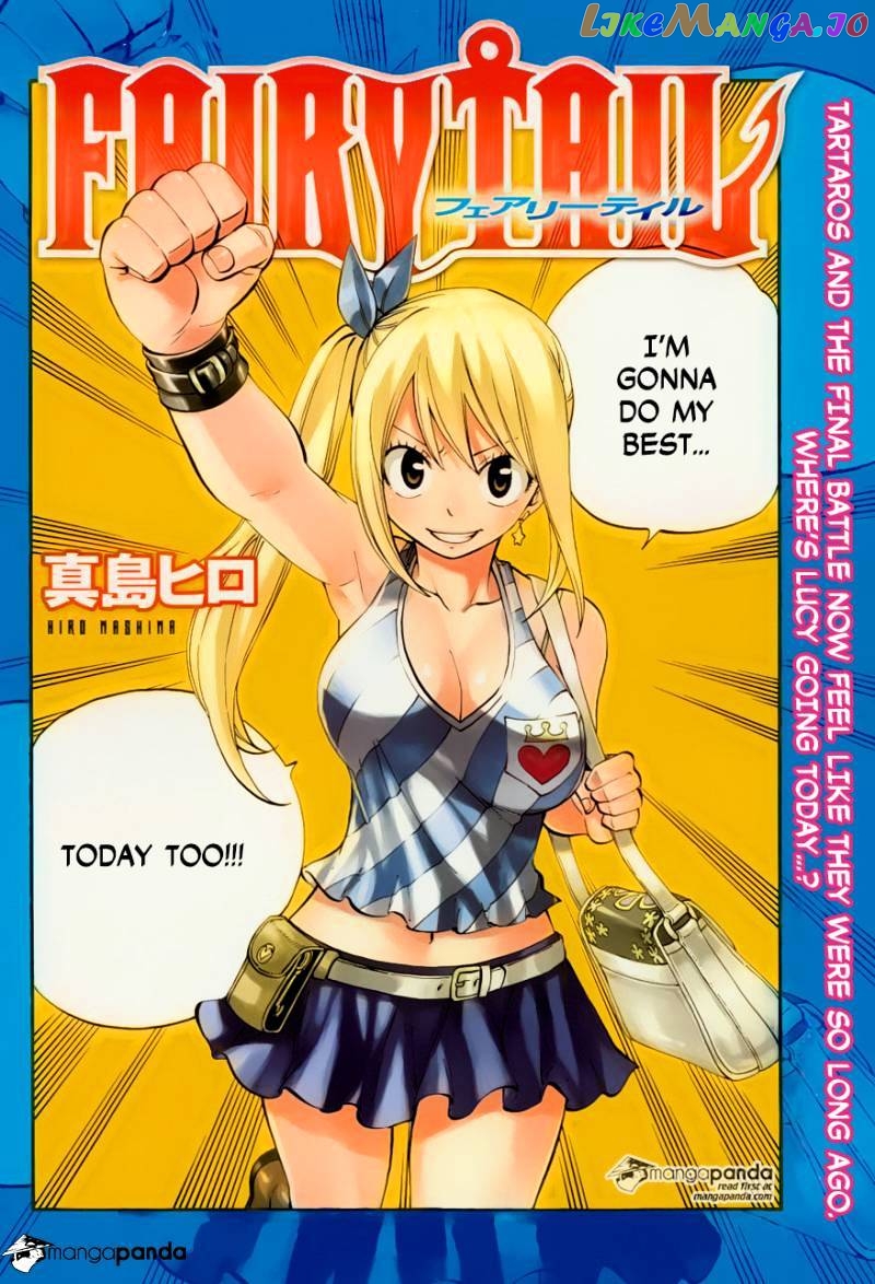 Fairy Tail chapter 418 - page 3