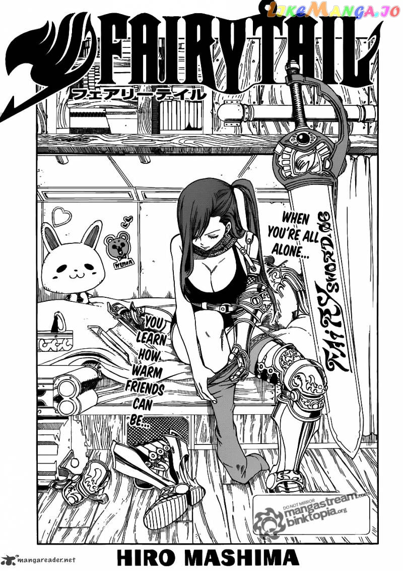 Fairy Tail chapter 227 - page 1