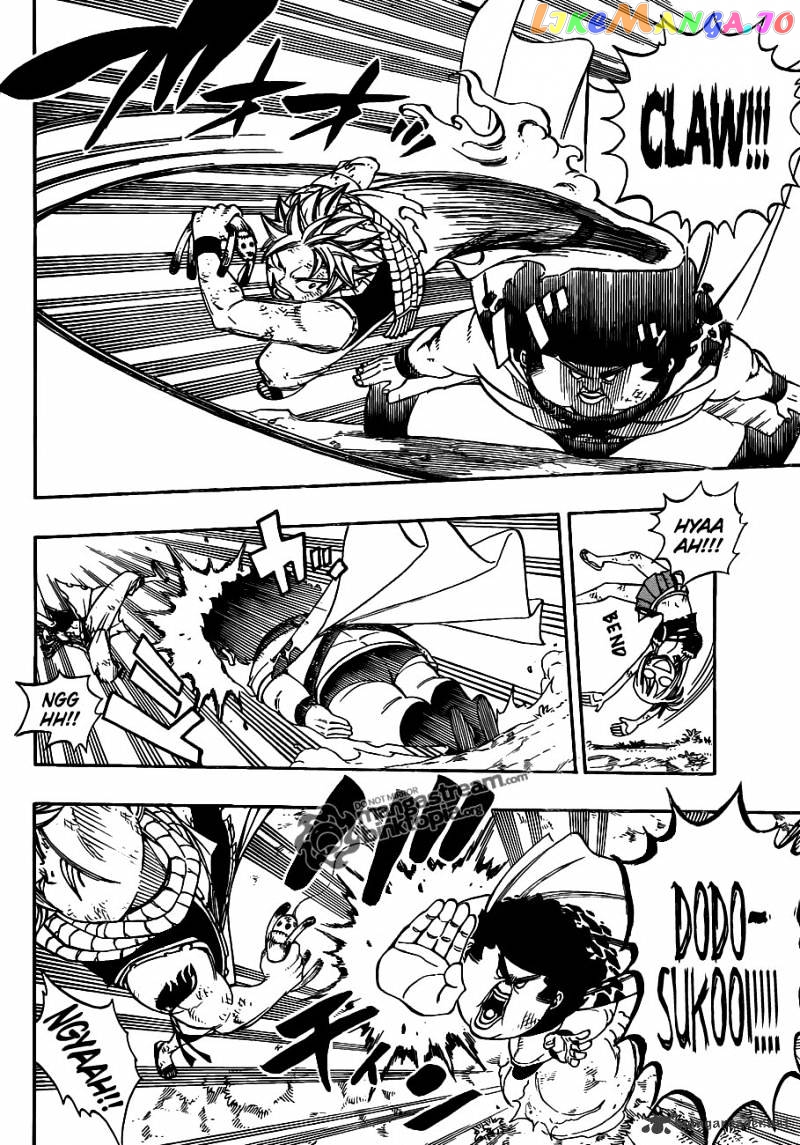 Fairy Tail chapter 227 - page 11
