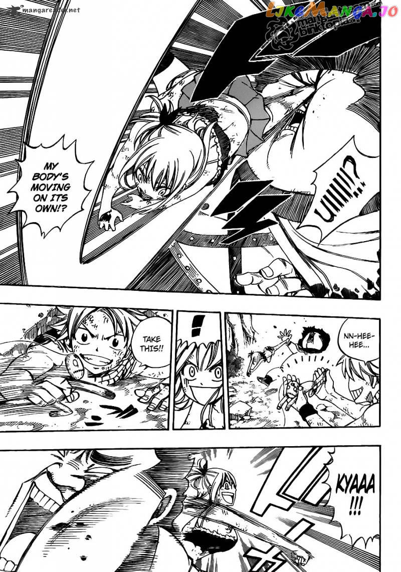 Fairy Tail chapter 227 - page 16