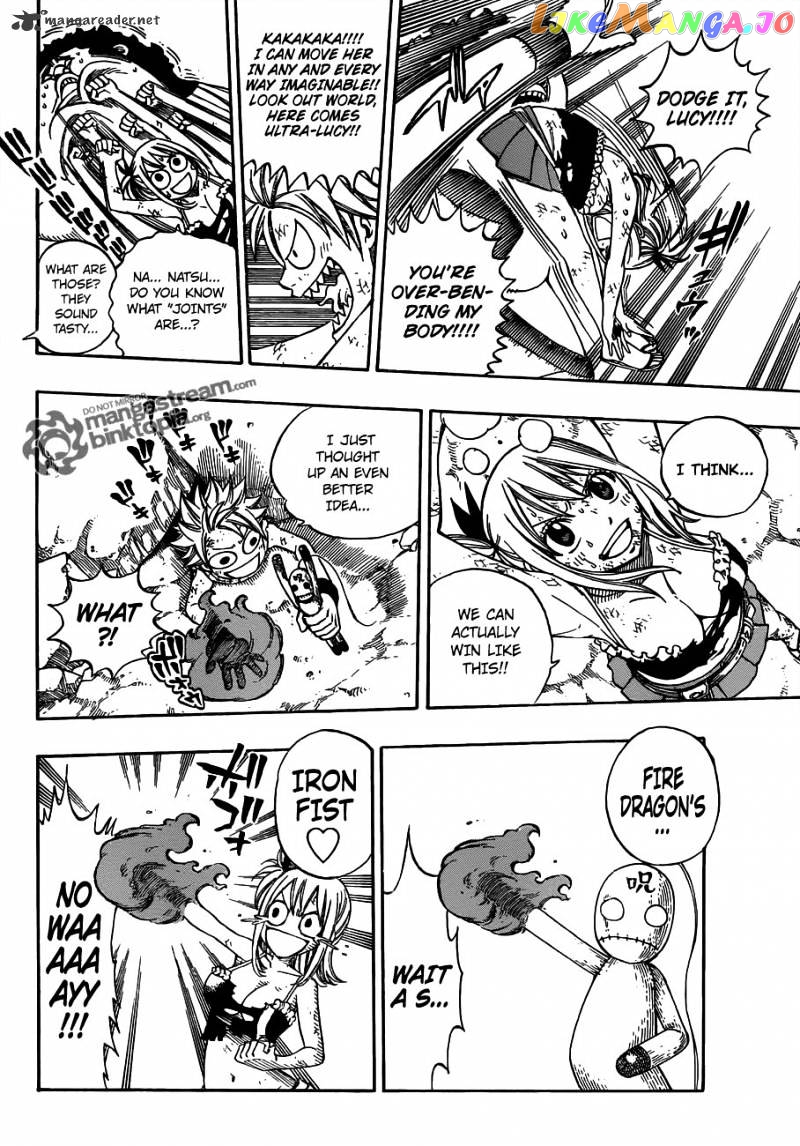 Fairy Tail chapter 227 - page 17