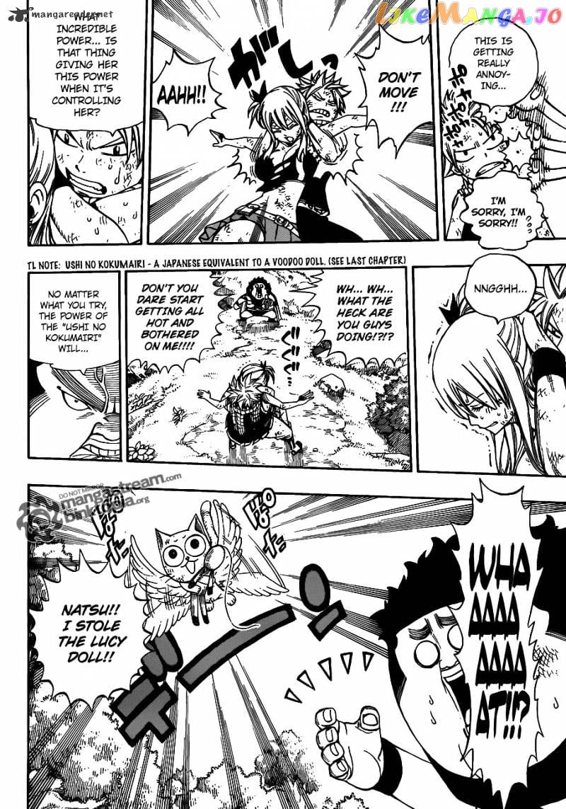 Fairy Tail chapter 227 - page 9