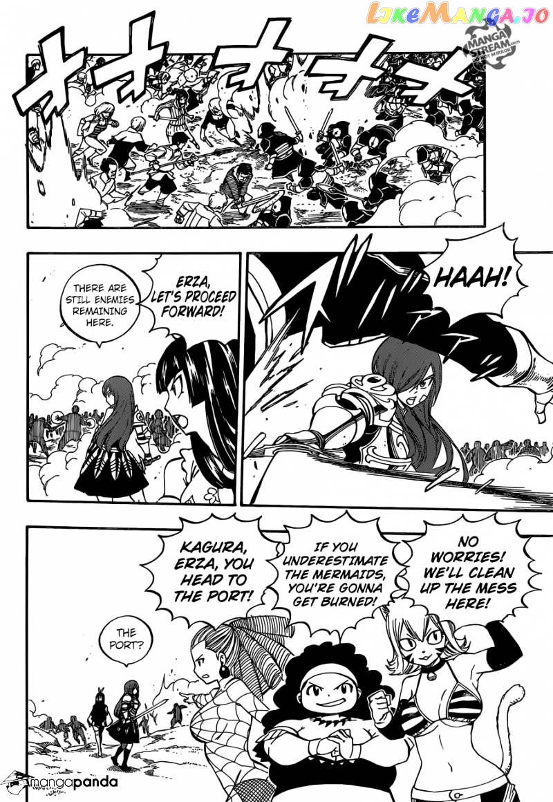 Fairy Tail chapter 472 - page 11