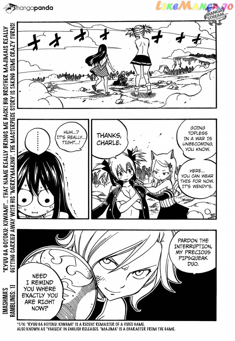 Fairy Tail chapter 472 - page 13