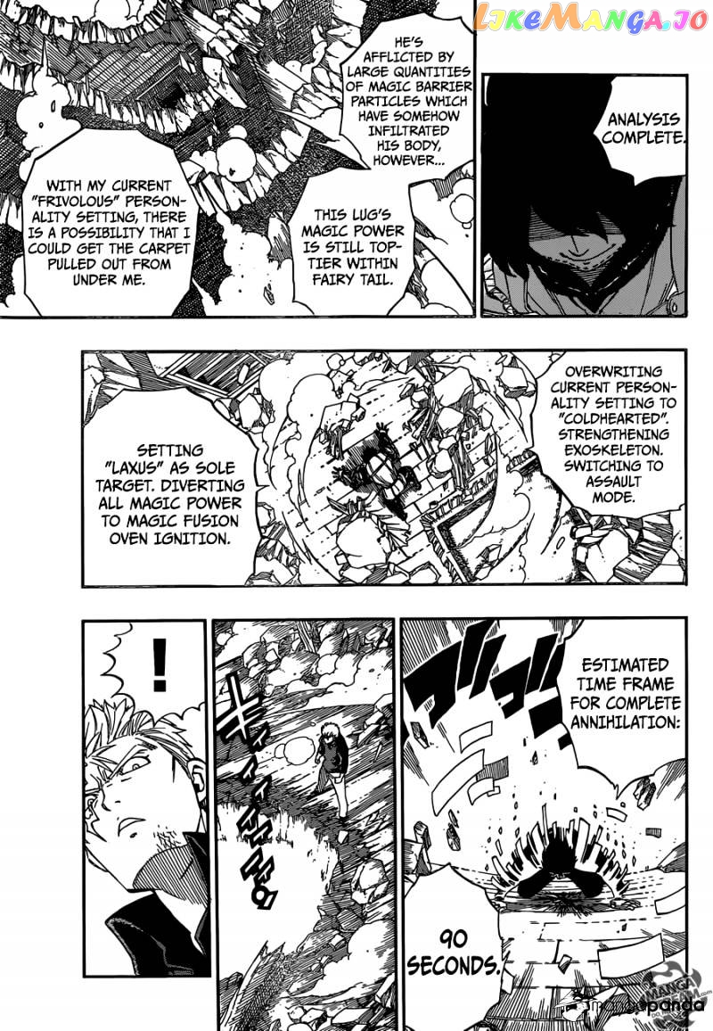 Fairy Tail chapter 472 - page 18