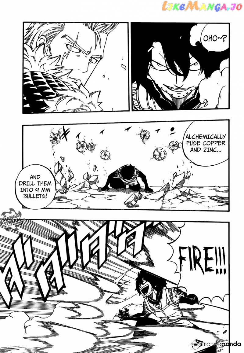 Fairy Tail chapter 472 - page 4