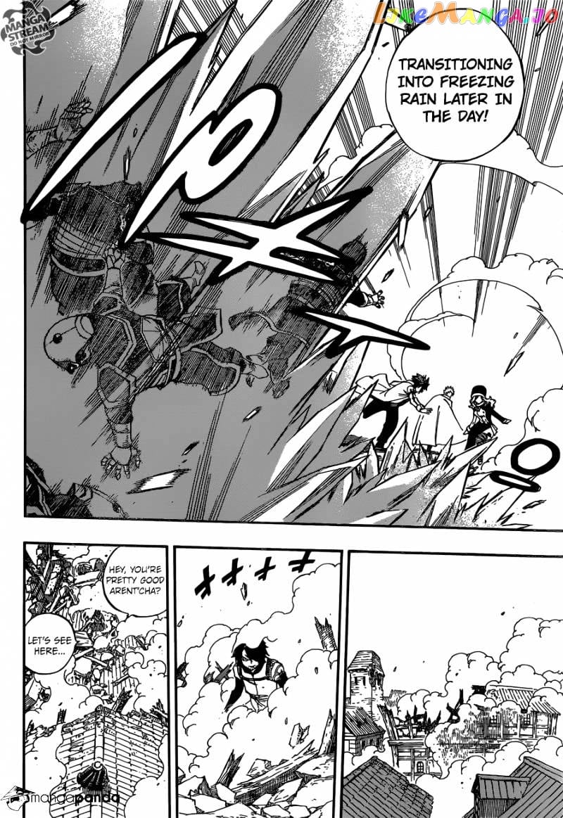 Fairy Tail chapter 472 - page 7