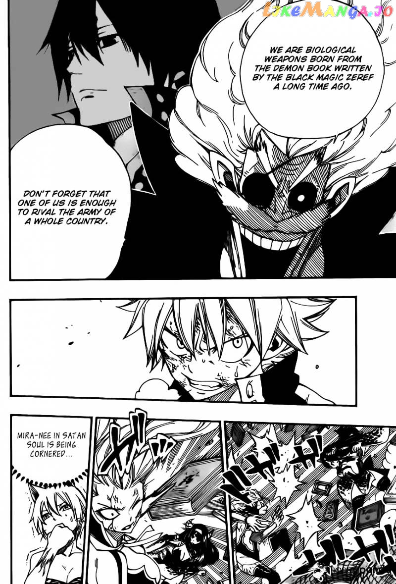 Fairy Tail chapter 375 - page 17