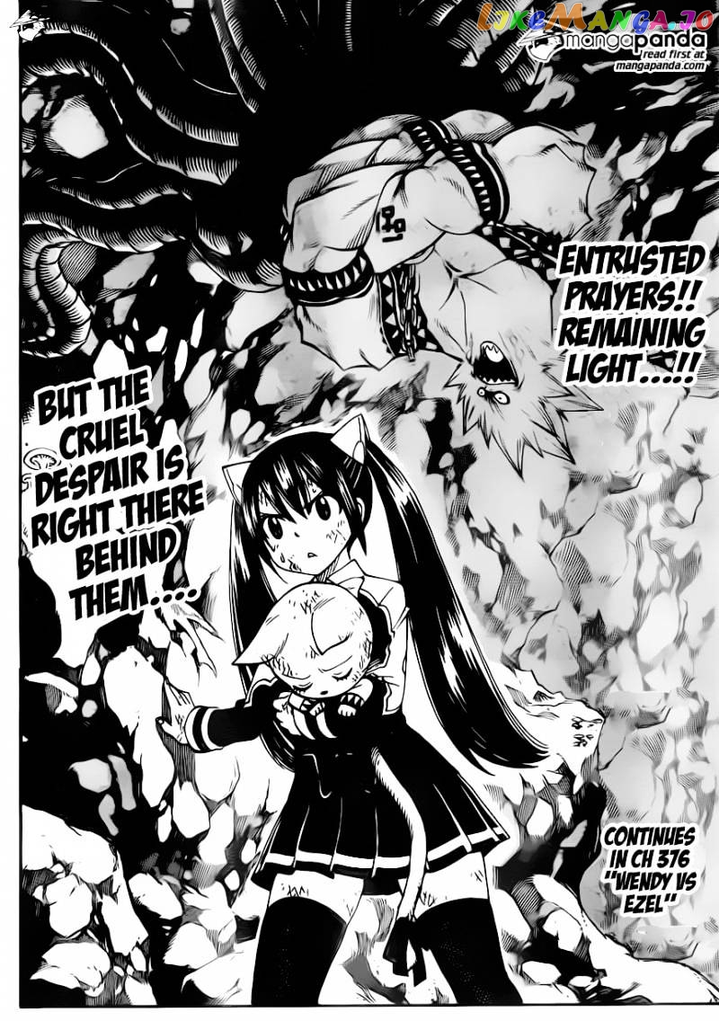 Fairy Tail chapter 375 - page 21