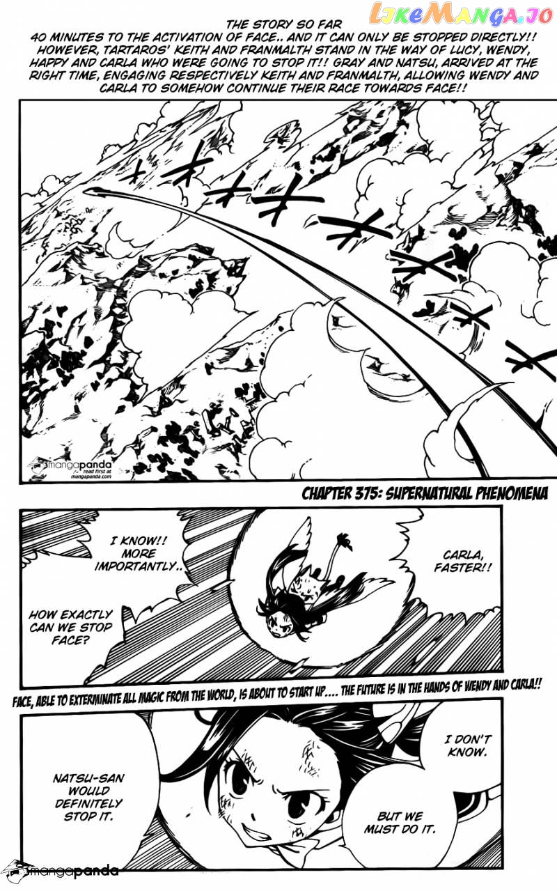 Fairy Tail chapter 375 - page 4