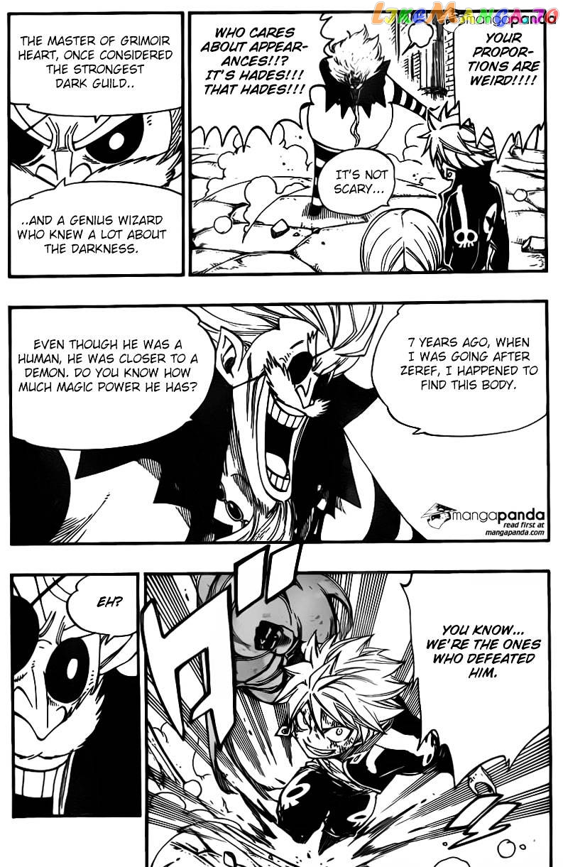Fairy Tail chapter 375 - page 7