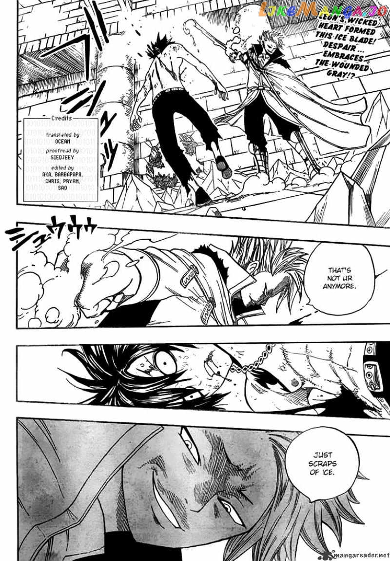 Fairy Tail chapter 40 - page 2
