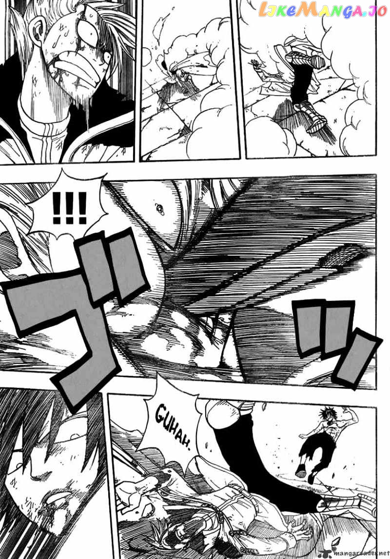 Fairy Tail chapter 40 - page 11