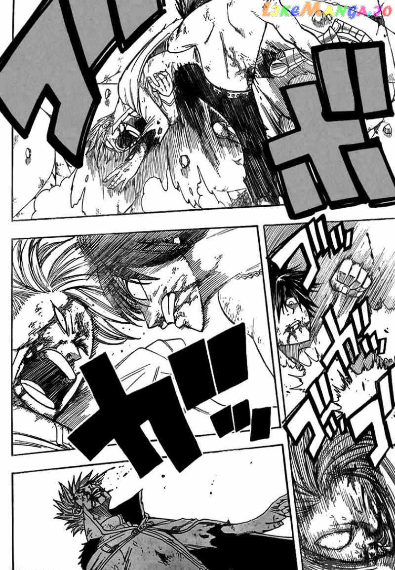 Fairy Tail chapter 40 - page 12