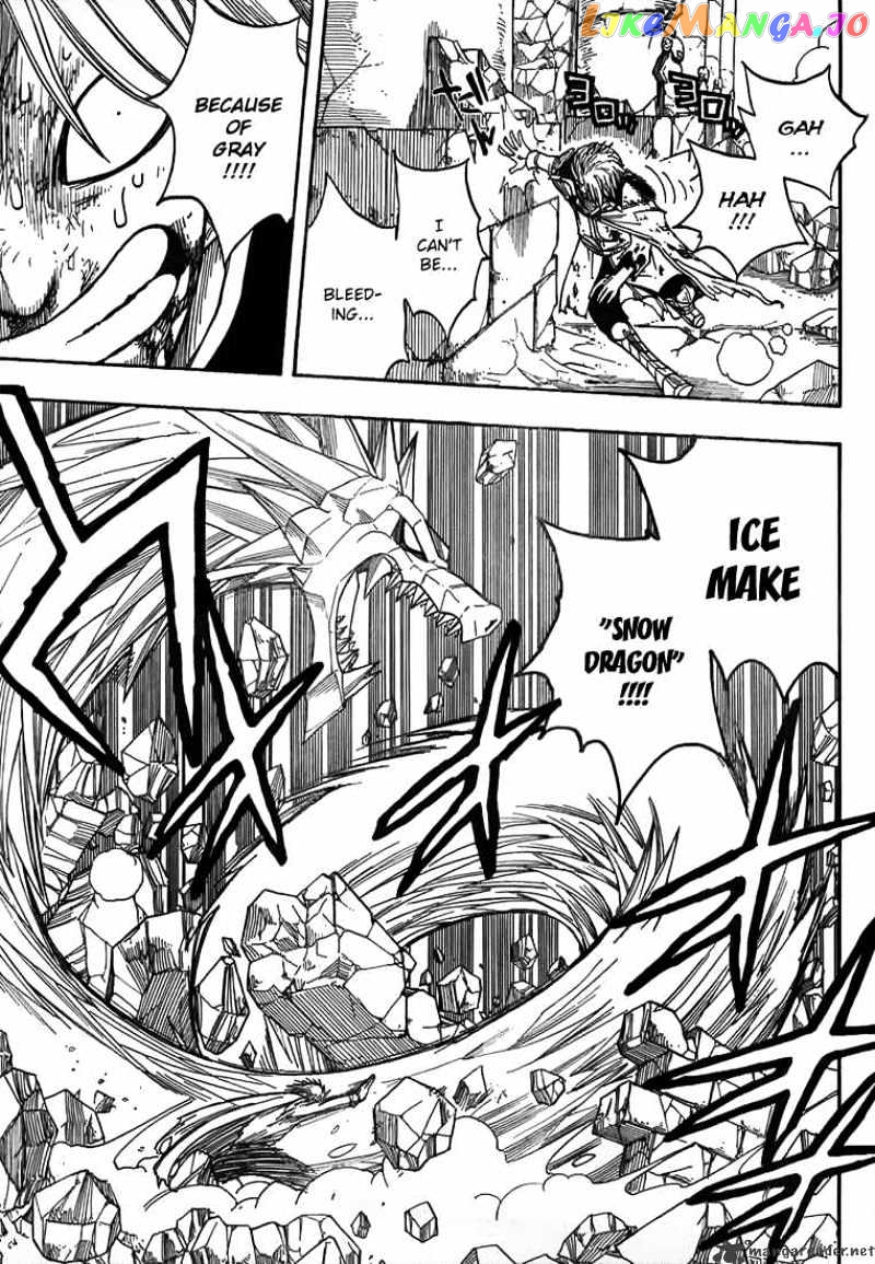 Fairy Tail chapter 40 - page 13