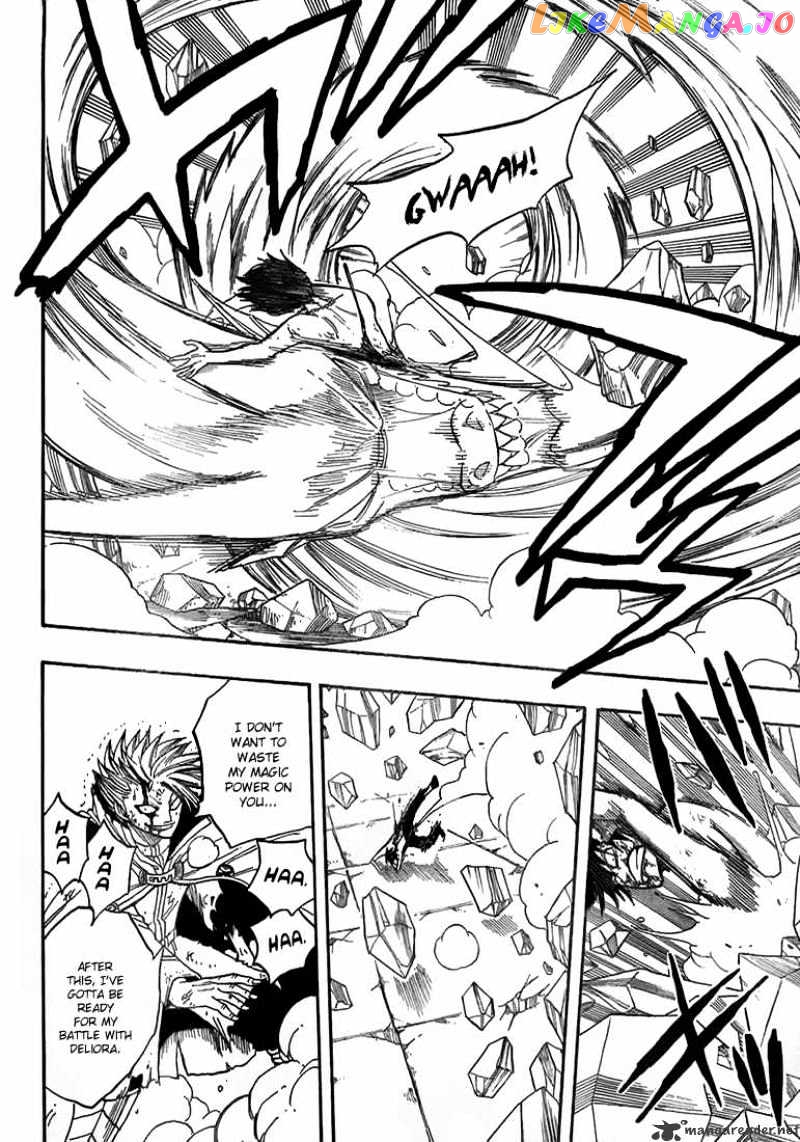 Fairy Tail chapter 40 - page 14