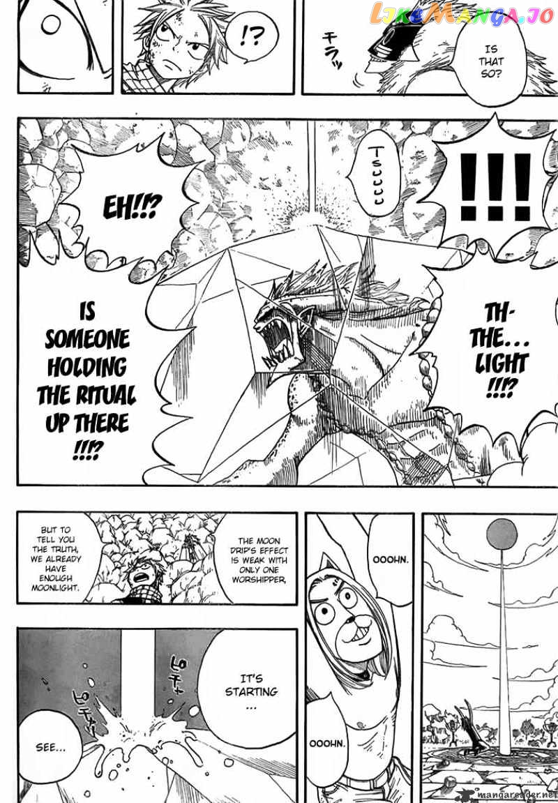Fairy Tail chapter 40 - page 18