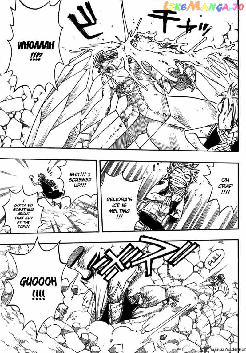 Fairy Tail chapter 40 - page 19