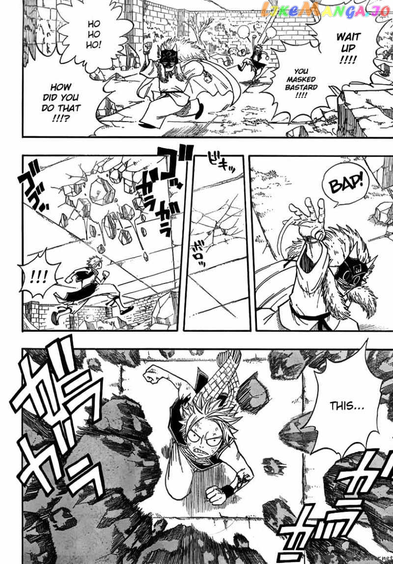 Fairy Tail chapter 40 - page 4