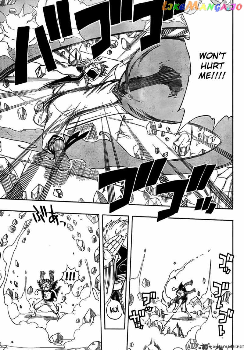 Fairy Tail chapter 40 - page 5