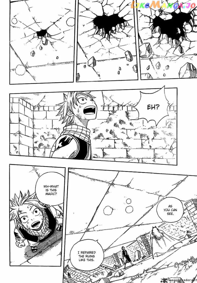 Fairy Tail chapter 40 - page 6