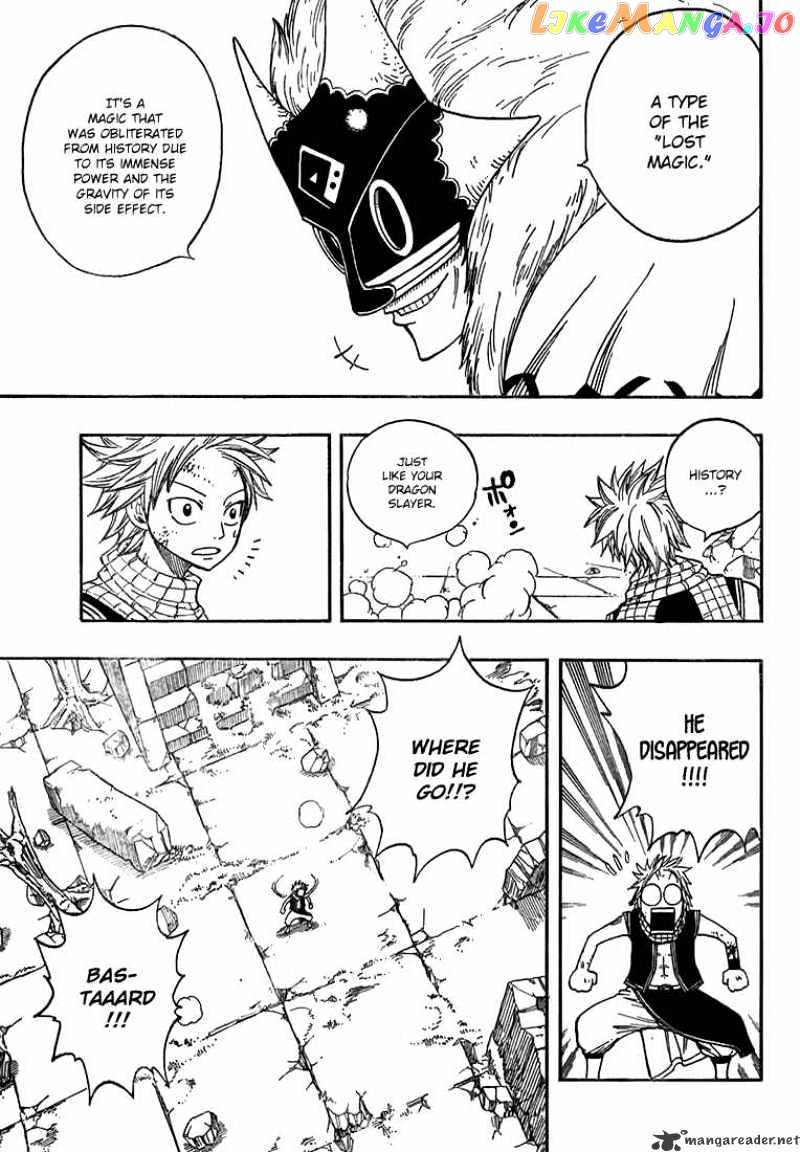 Fairy Tail chapter 40 - page 7