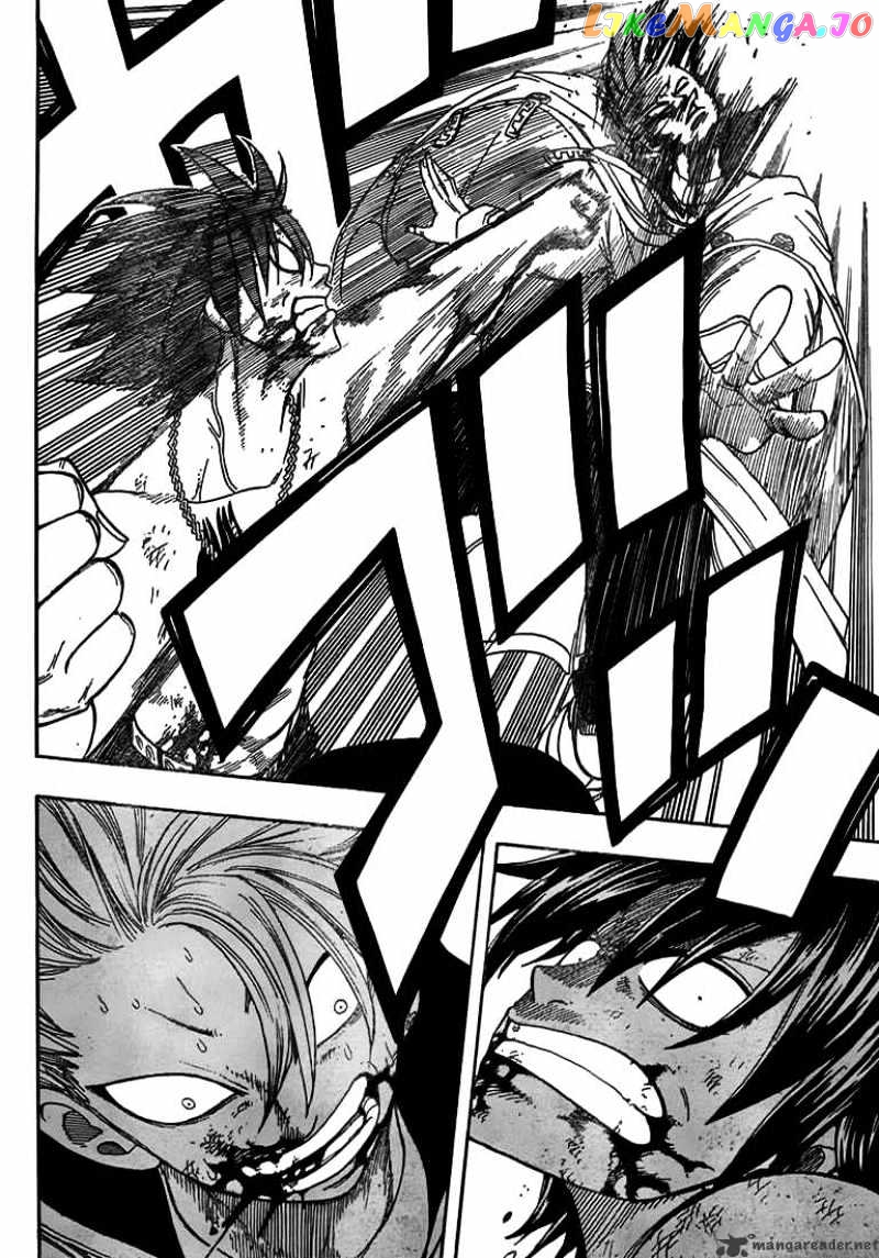 Fairy Tail chapter 40 - page 8