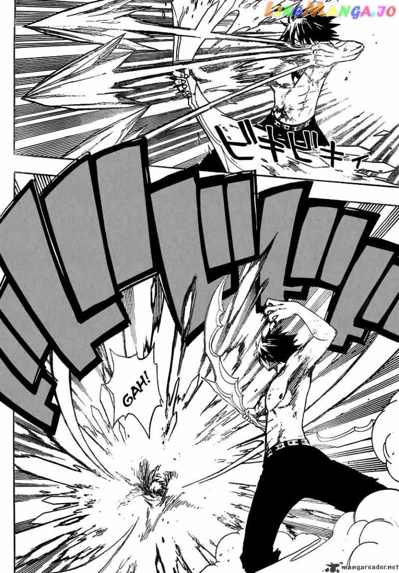 Fairy Tail chapter 40 - page 10