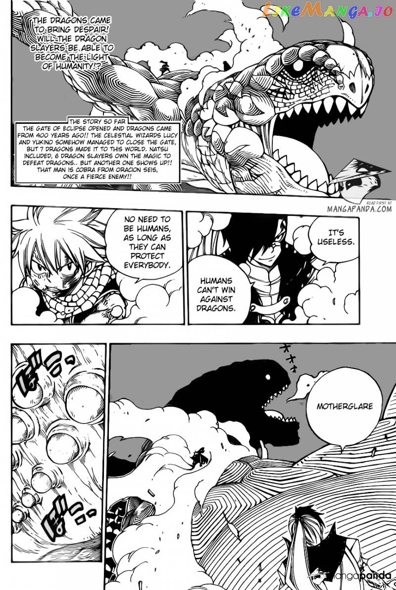 Fairy Tail chapter 330 - page 4