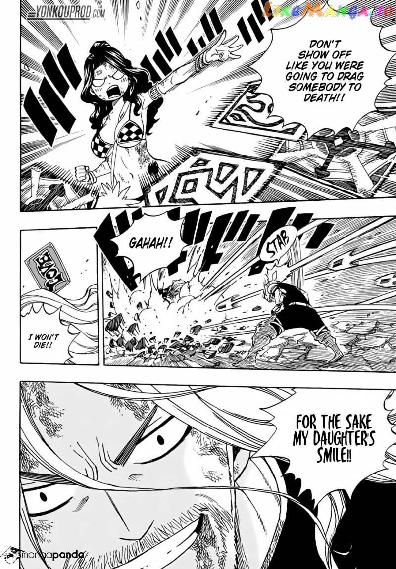 Fairy Tail chapter 526 - page 16