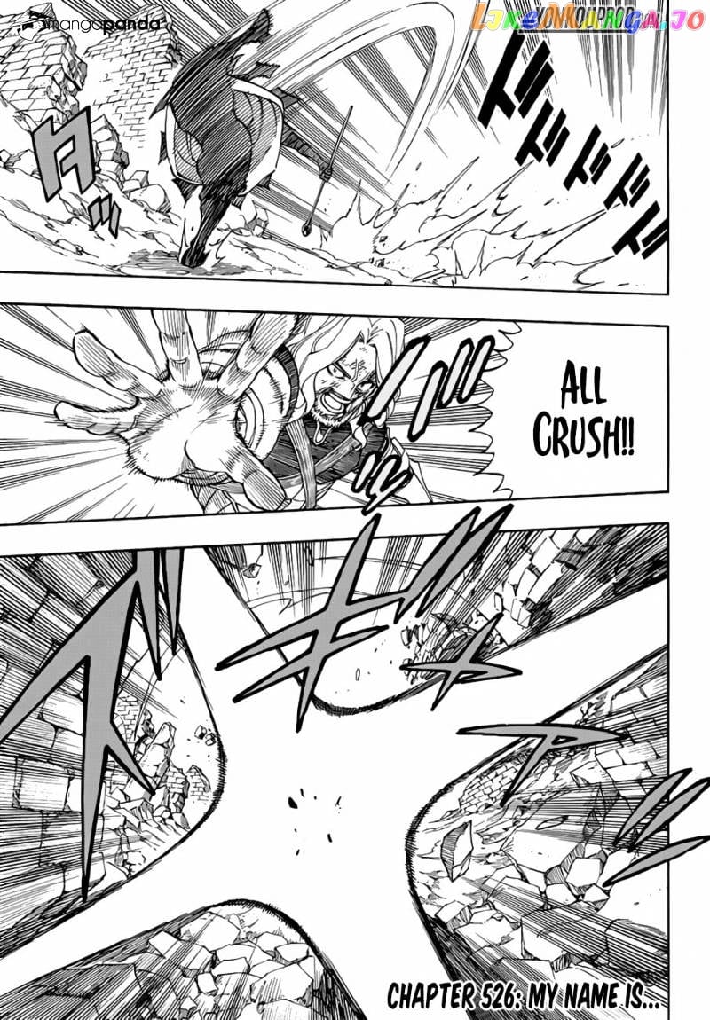 Fairy Tail chapter 526 - page 3