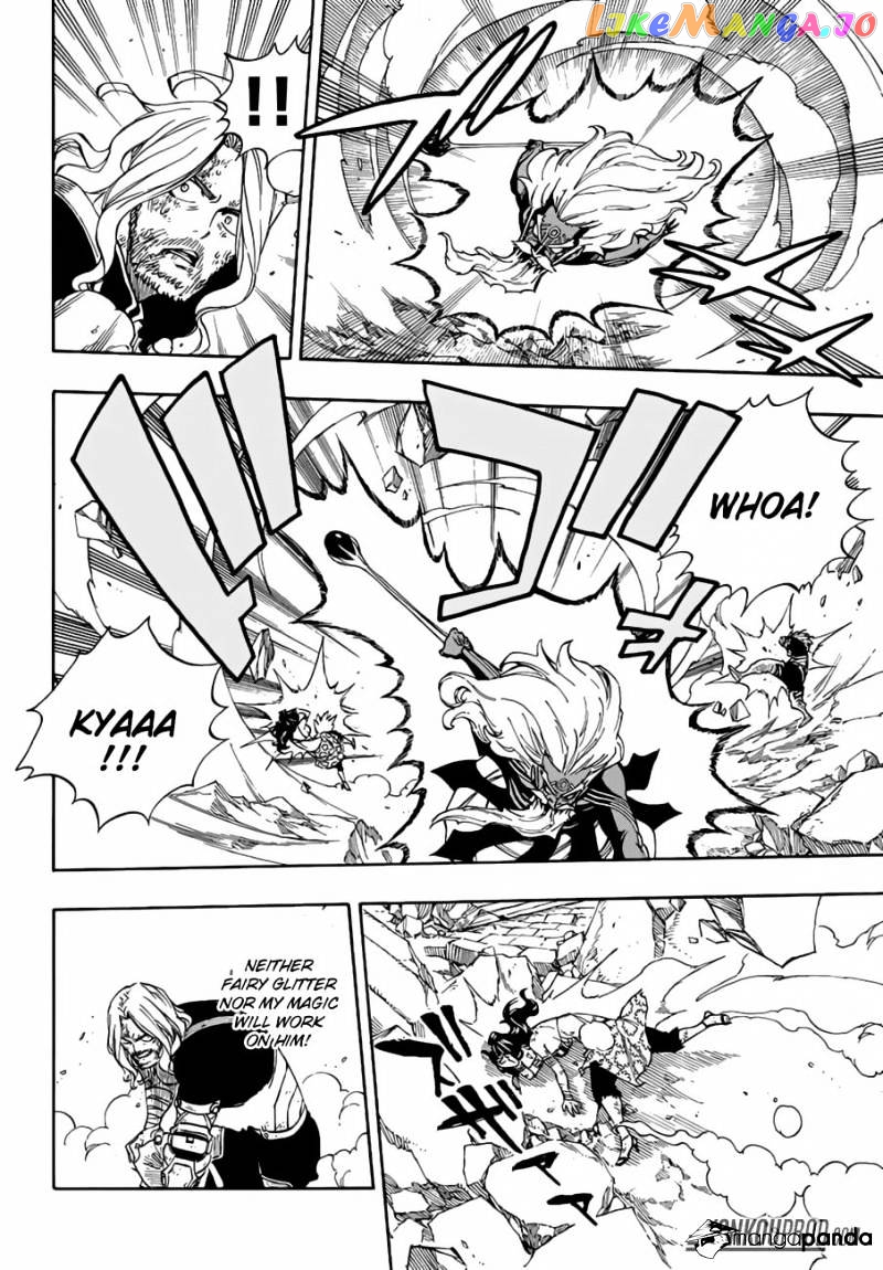 Fairy Tail chapter 526 - page 4