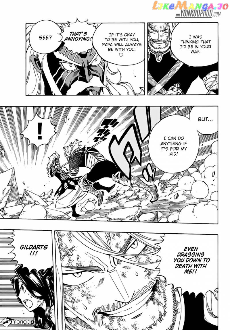 Fairy Tail chapter 526 - page 7
