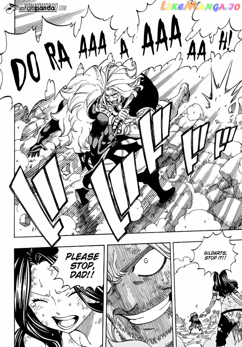 Fairy Tail chapter 526 - page 8