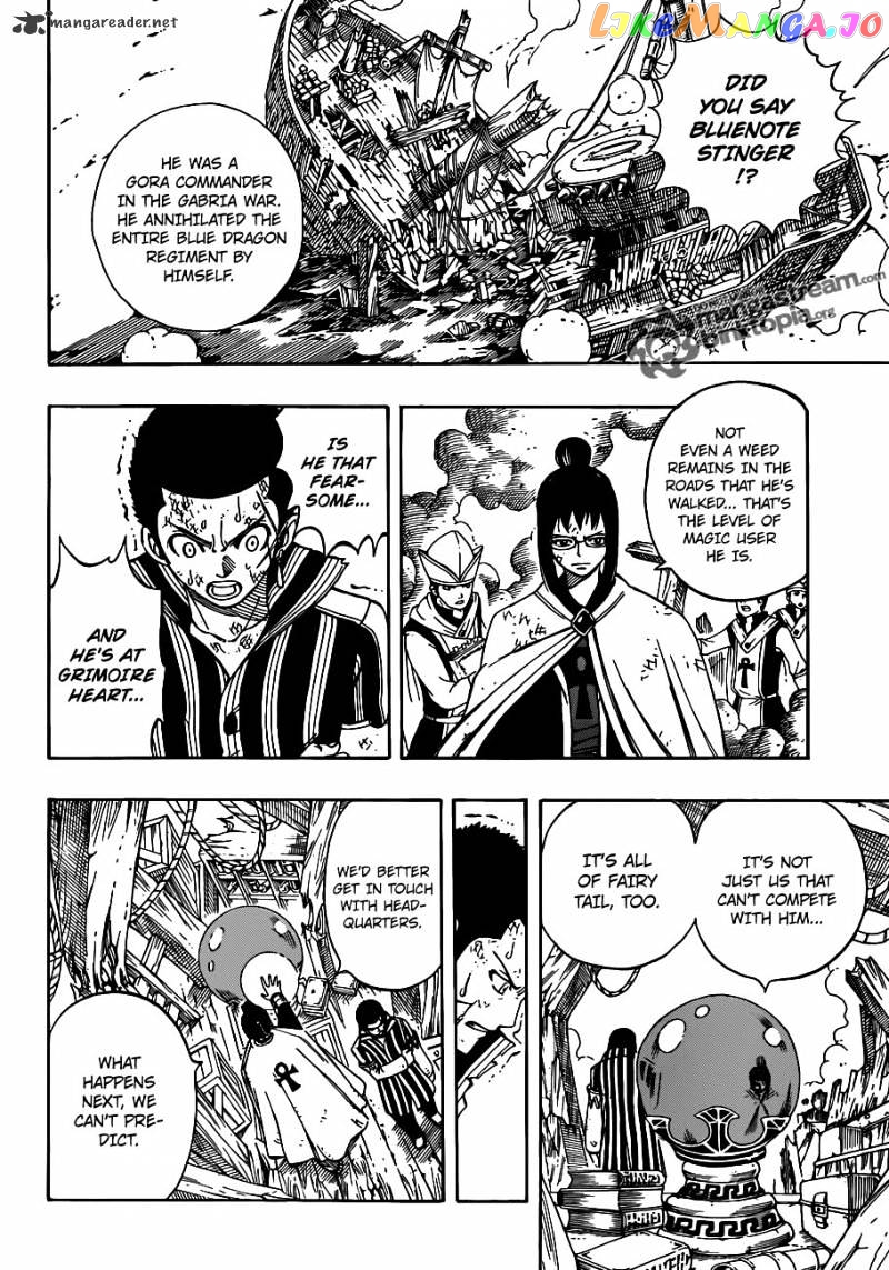 Fairy Tail chapter 228 - page 19