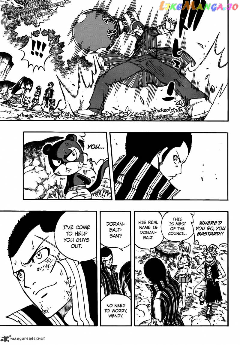 Fairy Tail chapter 228 - page 22