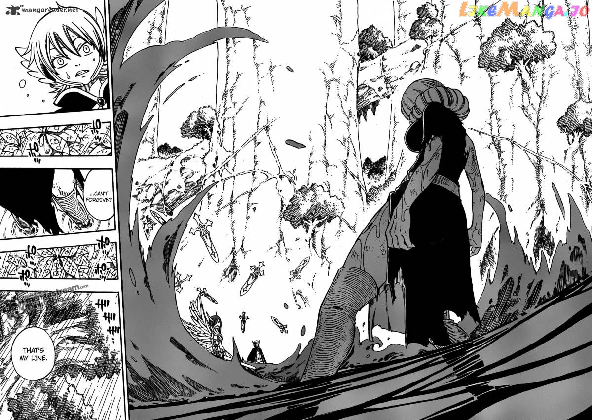 Fairy Tail chapter 228 - page 32