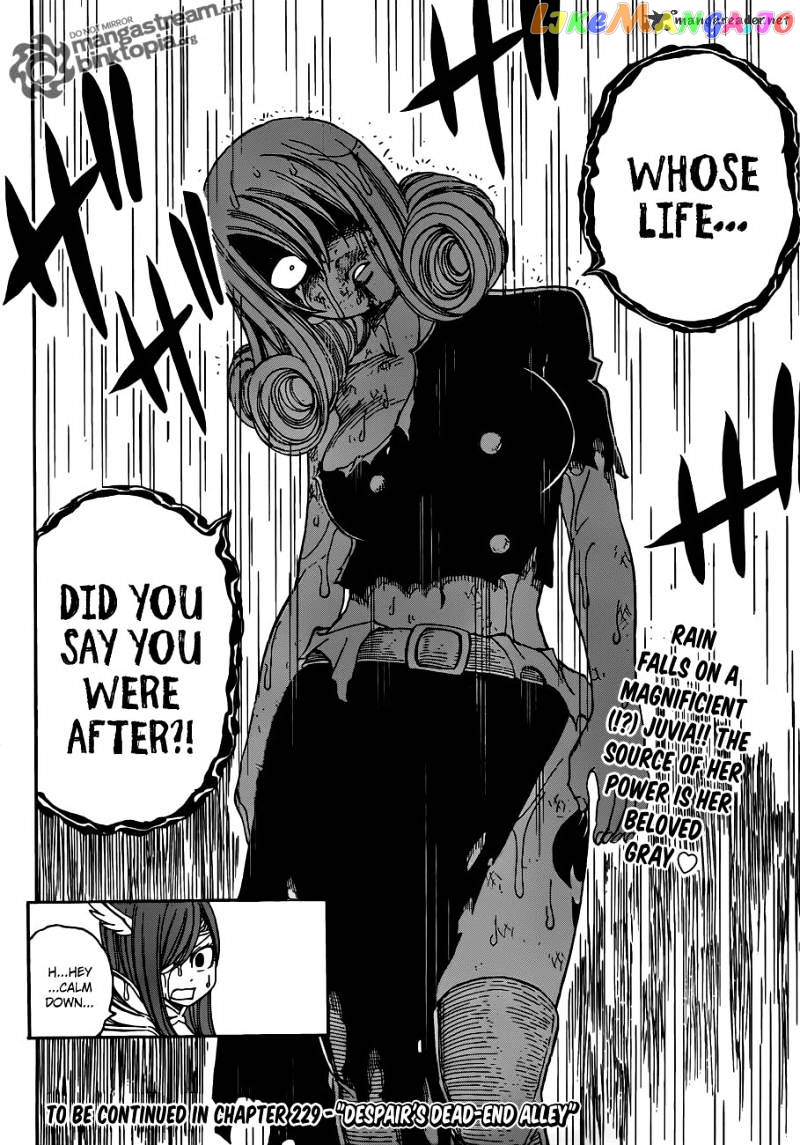 Fairy Tail chapter 228 - page 33