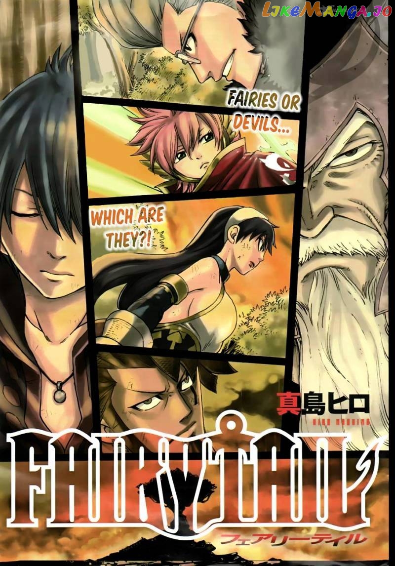 Fairy Tail chapter 228 - page 4