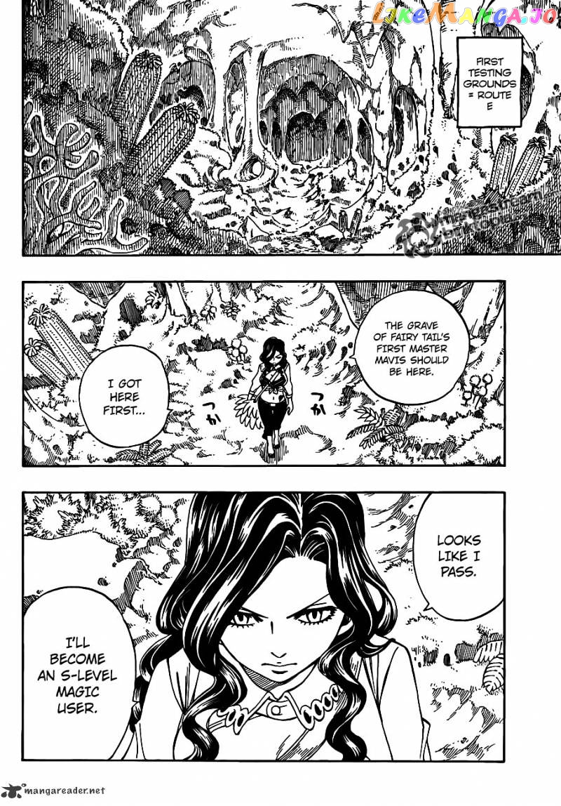 Fairy Tail chapter 228 - page 9