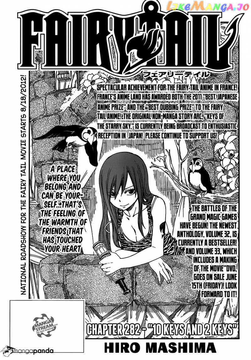 Fairy Tail chapter 282 - page 1