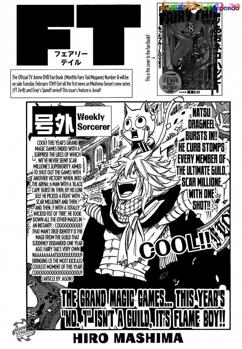 Fairy Tail chapter 419 - page 1