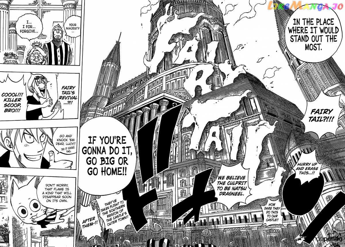 Fairy Tail chapter 419 - page 19