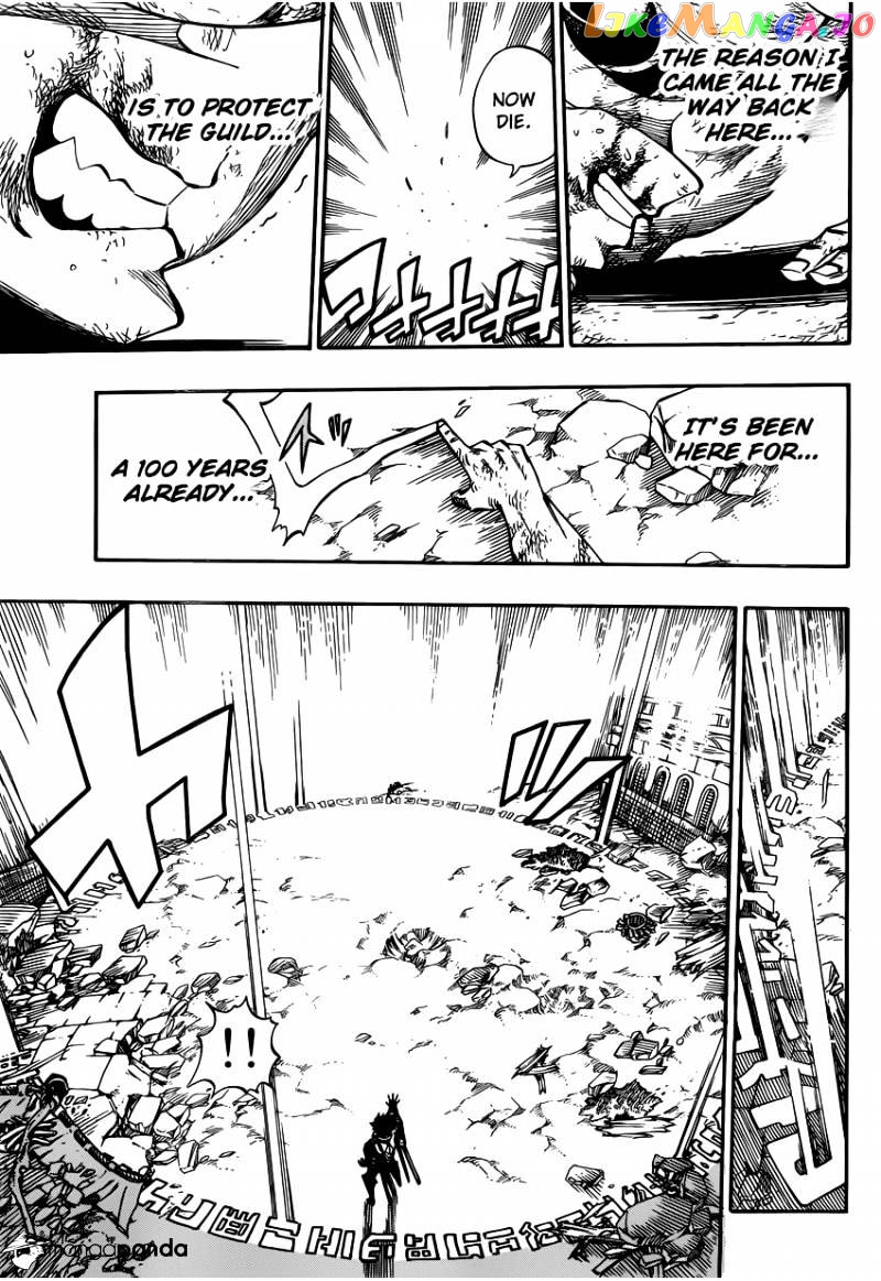 Fairy Tail chapter 473 - page 11