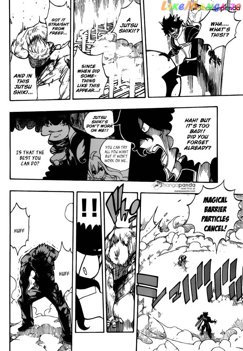 Fairy Tail chapter 473 - page 12