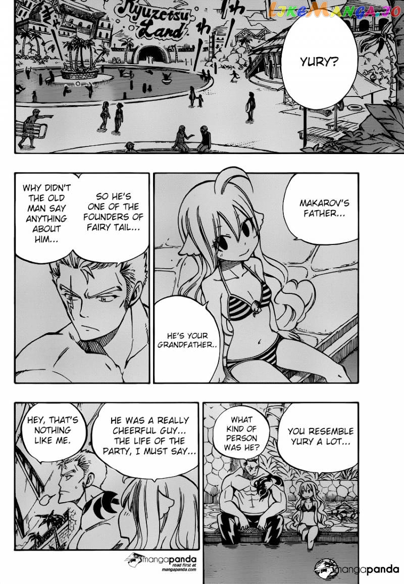 Fairy Tail chapter 473 - page 16