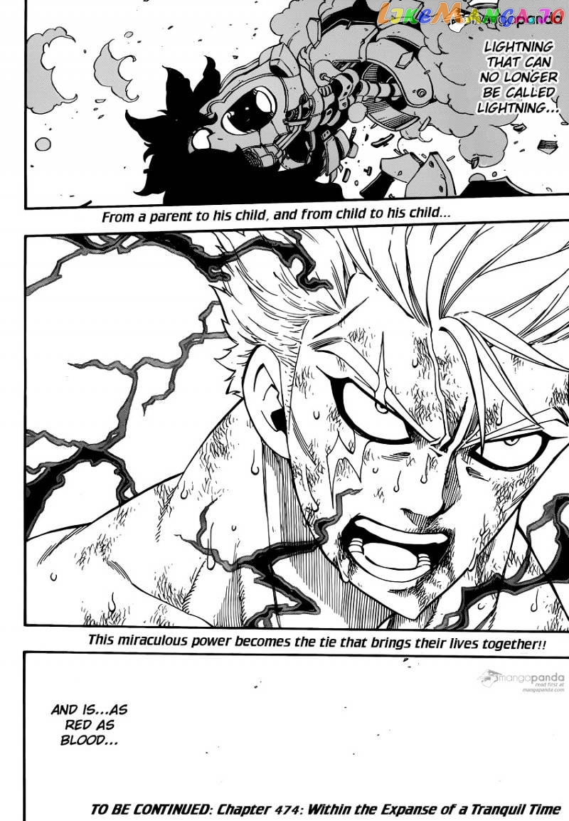 Fairy Tail chapter 473 - page 19